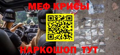 PSILOCYBIN Нальчик