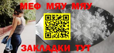 PSILOCYBIN Нальчик