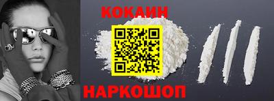 прущая мука Наро-Фоминск
