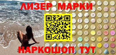 прущая мука Наро-Фоминск