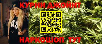меф VHQ Нарткала
