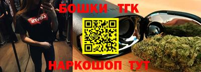 прущая мука Наро-Фоминск