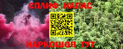 прущая мука Наро-Фоминск