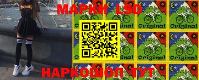 меф VHQ Нарткала