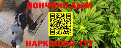 меф VHQ Нарткала