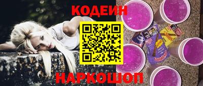 прущая мука Наро-Фоминск