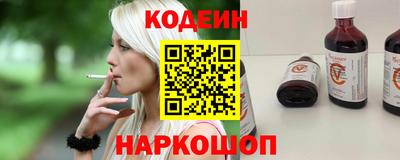 меф VHQ Нарткала