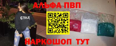 PSILOCYBIN Нальчик