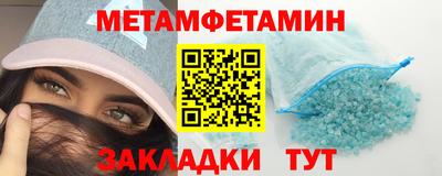 прущая мука Наро-Фоминск