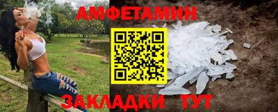 PSILOCYBIN Нальчик