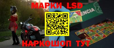 меф VHQ Нарткала