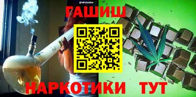 PSILOCYBIN Нальчик