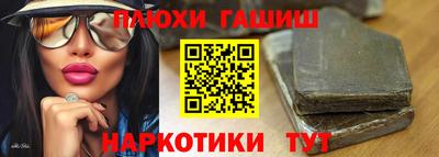 прущая мука Наро-Фоминск
