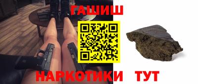 PSILOCYBIN Нальчик