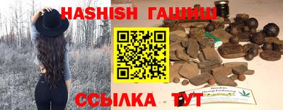 PSILOCYBIN Нальчик