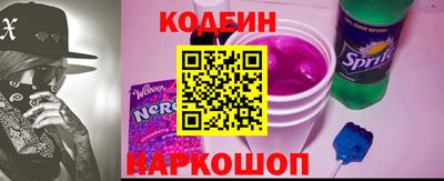 меф VHQ Нарткала